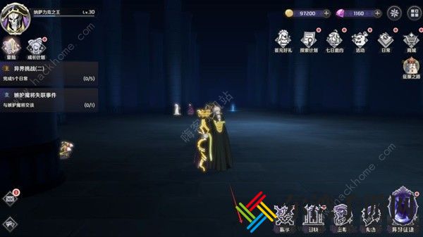 纳萨力克之王骨王娃娃收集攻略 骨王娃娃全位置坐标一览
