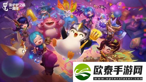 金铲铲之战S8.5爆杀流艾希怎么搭配