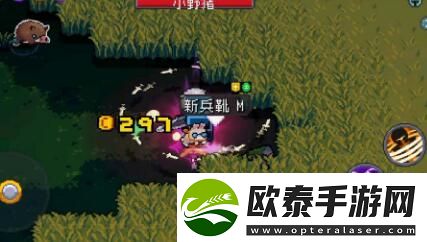 元气骑士前传炸天难度怎么解锁