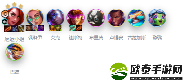 云顶之弈s10爵士女枪95阵容推荐
