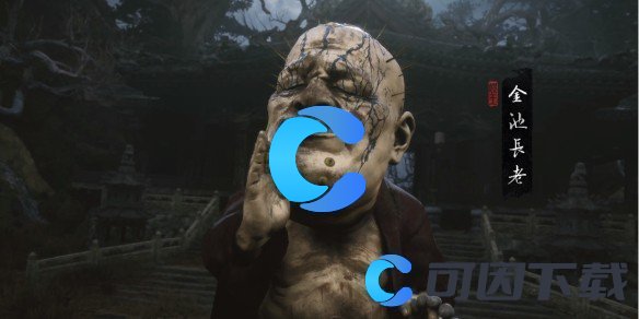 黑神话悟空第一章BOSS出现顺序 稀有称号获取技巧