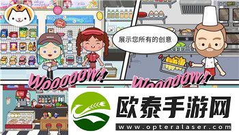 噬神者2技巧