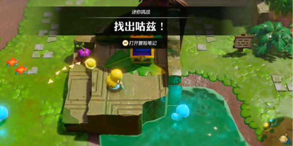 塞尔达传说智慧的再现找出咕兹图文攻略