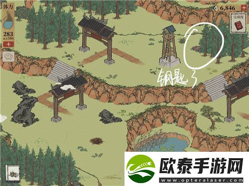 队形变换战术应用