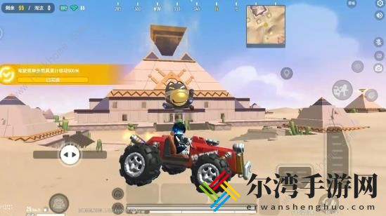 香肠派对SS12竞技派对上分攻略 s12赛季竞技派对实战技巧