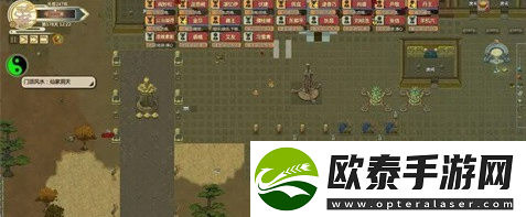 了不起的修仙模拟器神秘洞穴怎么处理