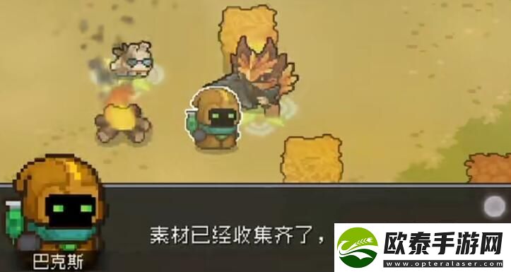元气骑士前传药水商人怎么解锁