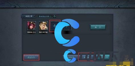 暗黑黎明2七罪副本通关攻略 高级任务完成详细方法