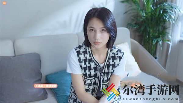 完蛋我被美女包围了钟甄结局大全 钟甄篇结局解锁一览