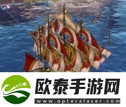 原创黎明之海海域争霸堡垒战攻略