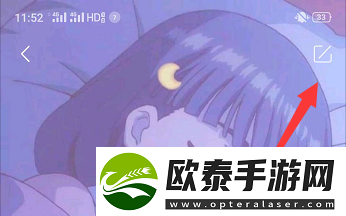 陌陌app如何更换头像
