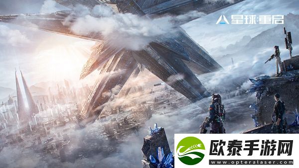 星球重启鱼缸获得方法