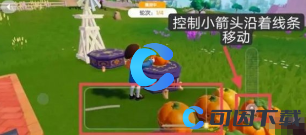 心动小镇奇灵夜季南瓜雕刻玩法 装备评分提升与属性平衡