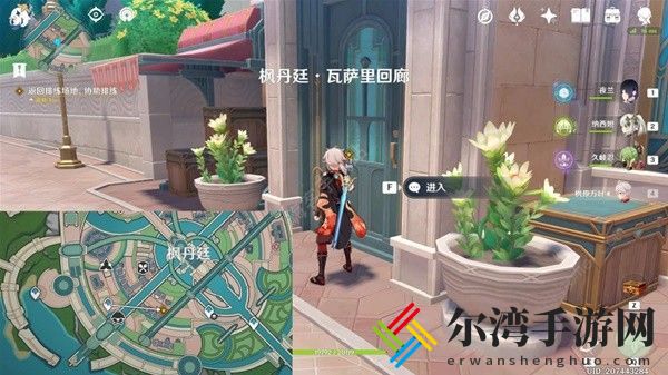 原神芙宁娜传说任务攻略大全 司颂之章任务通关流程详解