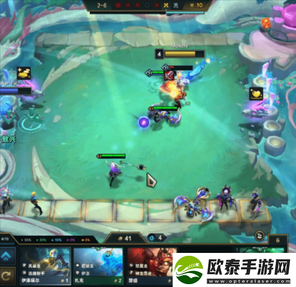 云顶之弈s7.5八星界龙怎么玩