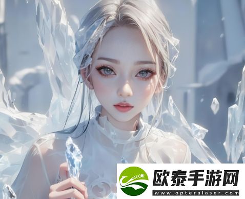 如何通过“小明最新地域网名免费下载安装”轻松获得个性化网名