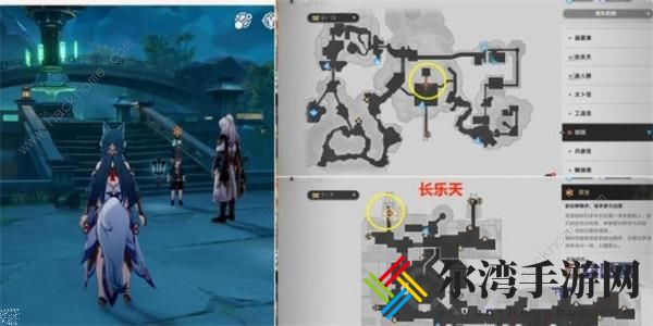 崩坏星穹铁道双生任务攻略 双生任务通关完成详解