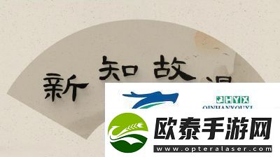问剑长生道业精进攻略及心法技巧指南
