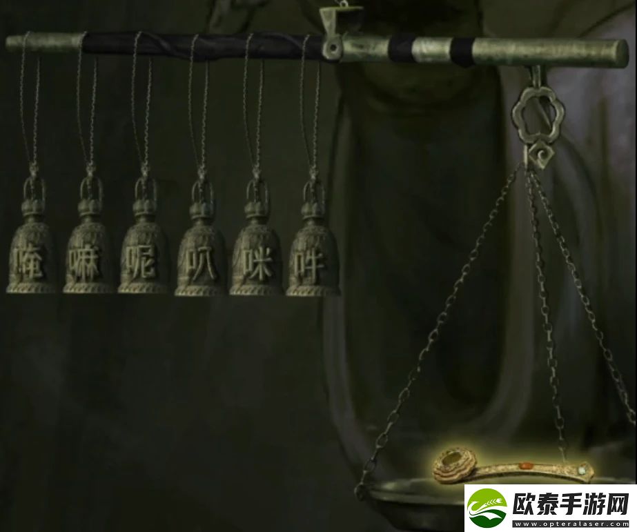 山阴游戏第五章攻略