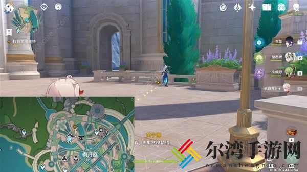 原神芙宁娜传说任务攻略大全 司颂之章任务通关流程详解
