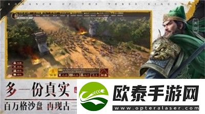 怪物火车影主流派的样式与现代奇幻影像的结合探讨探索怪物火车影主流派在电影中的创新表达