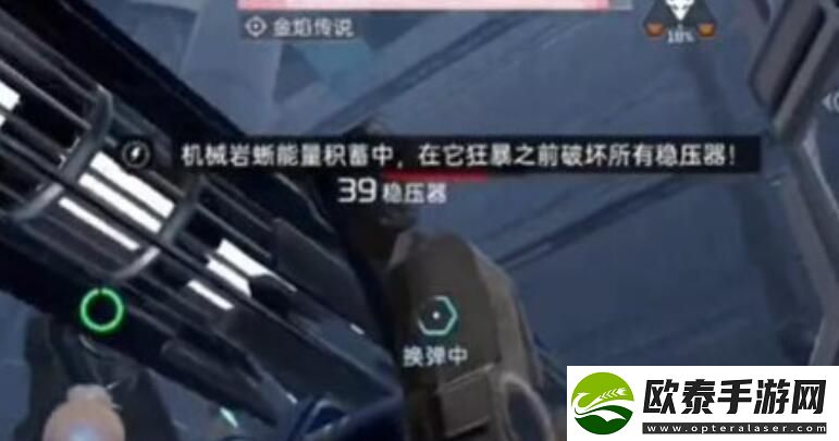 星球重启虚拟战境40关怎么过
