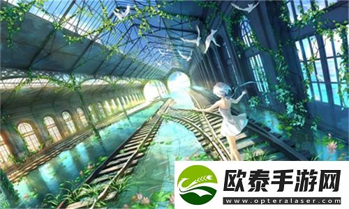 探索未知奇妙世界！野花社区在线观看免费高清