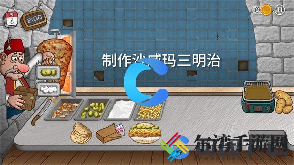 沙威玛传奇装薯条方法教程 发现游戏世界的更多秘密和乐趣