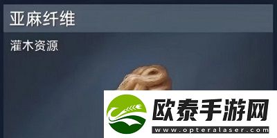 星球重启绷带怎么做