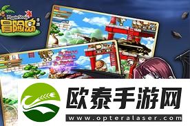 冒险岛手游恶魔猎手二转技能黑暗复仇解析