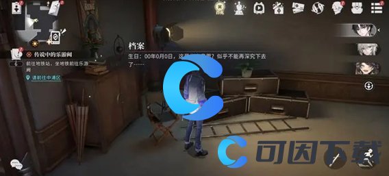归龙潮龙潮阁宝箱位置分享 买卖珍稀物品赚取丰厚的利润