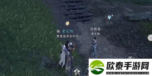 逆水寒手游狼牙吊坠怎么获得