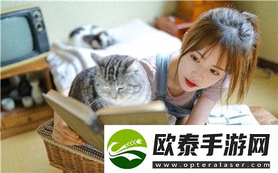 瑜伽老师的特殊待遇5揭秘