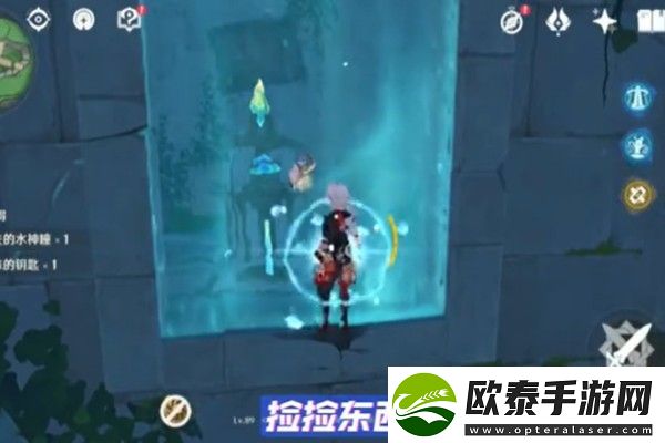 原神4.2卡布狄斯堡遗迹南侧解密攻略