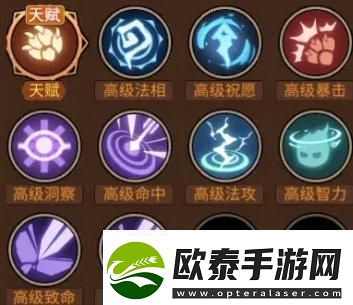 地下城与领主宠物培养哪个好宠物培养方法