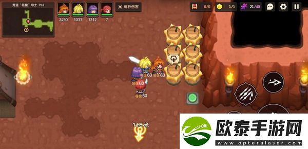 坎公骑冠剑秀逗恶魔导士Pt2怎么过坎公骑冠剑秀逗恶魔导士全收集一图流攻略