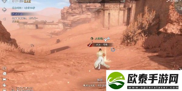 逆水寒手游奇遇投笔请缨任务完成攻略