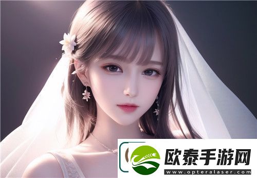 爽