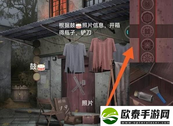 阿姐鼓3偃师传第一章攻略