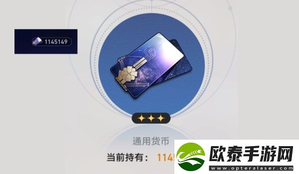 崩坏星穹铁道花藏繁生活动玩法介绍