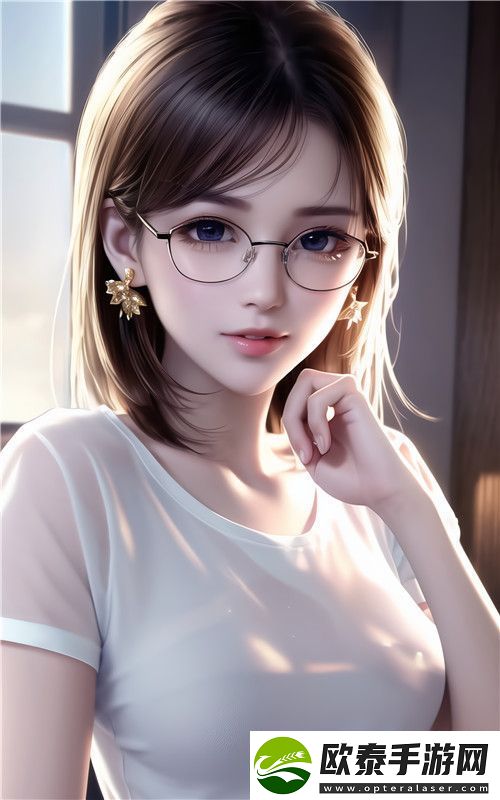 嘼与人不期而遇