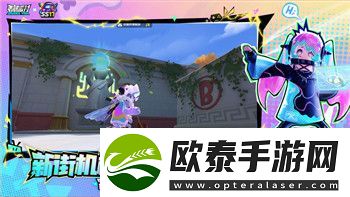 莱莎的炼金工房205最新更新