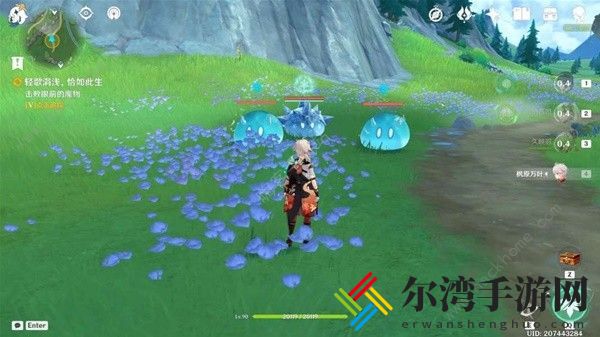 原神芙宁娜传说任务攻略大全 司颂之章任务通关流程详解