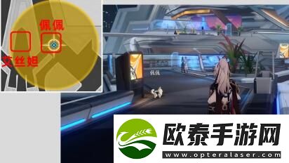 崩坏星穹铁道星旅寻影第一天攻略