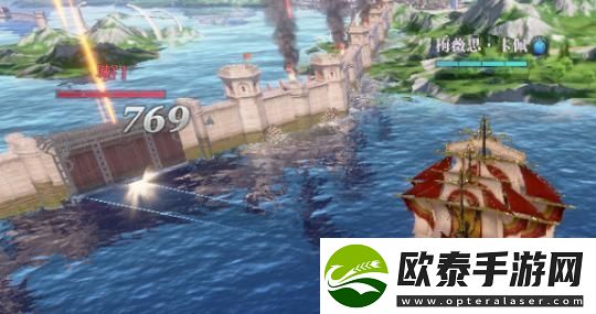 原创黎明之海海域争霸堡垒战攻略