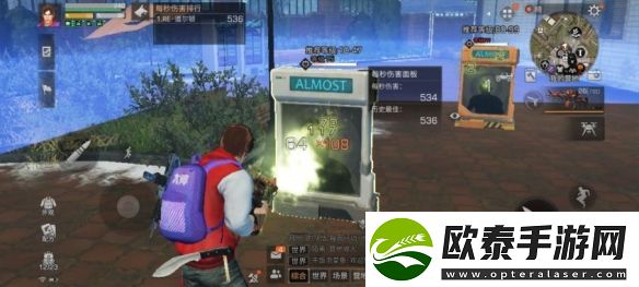 明日之后菌焰喷火器武器介绍