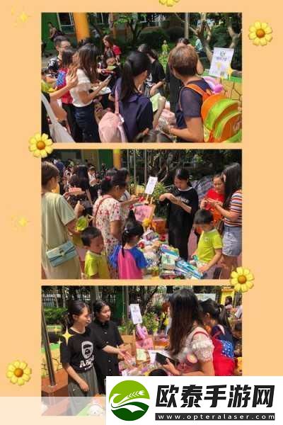 3个人玩3Q感详细经过