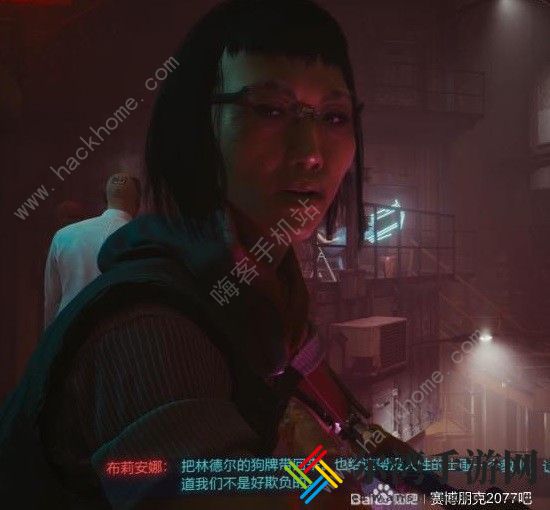 赛博朋克2077往日之影是谁杀了杰森福尔曼 致敬合金装备彩蛋介绍