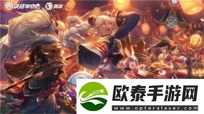 洛克王国2025年奉神