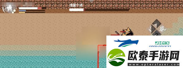 黑神话悟空像素版浪里个波在什么地方